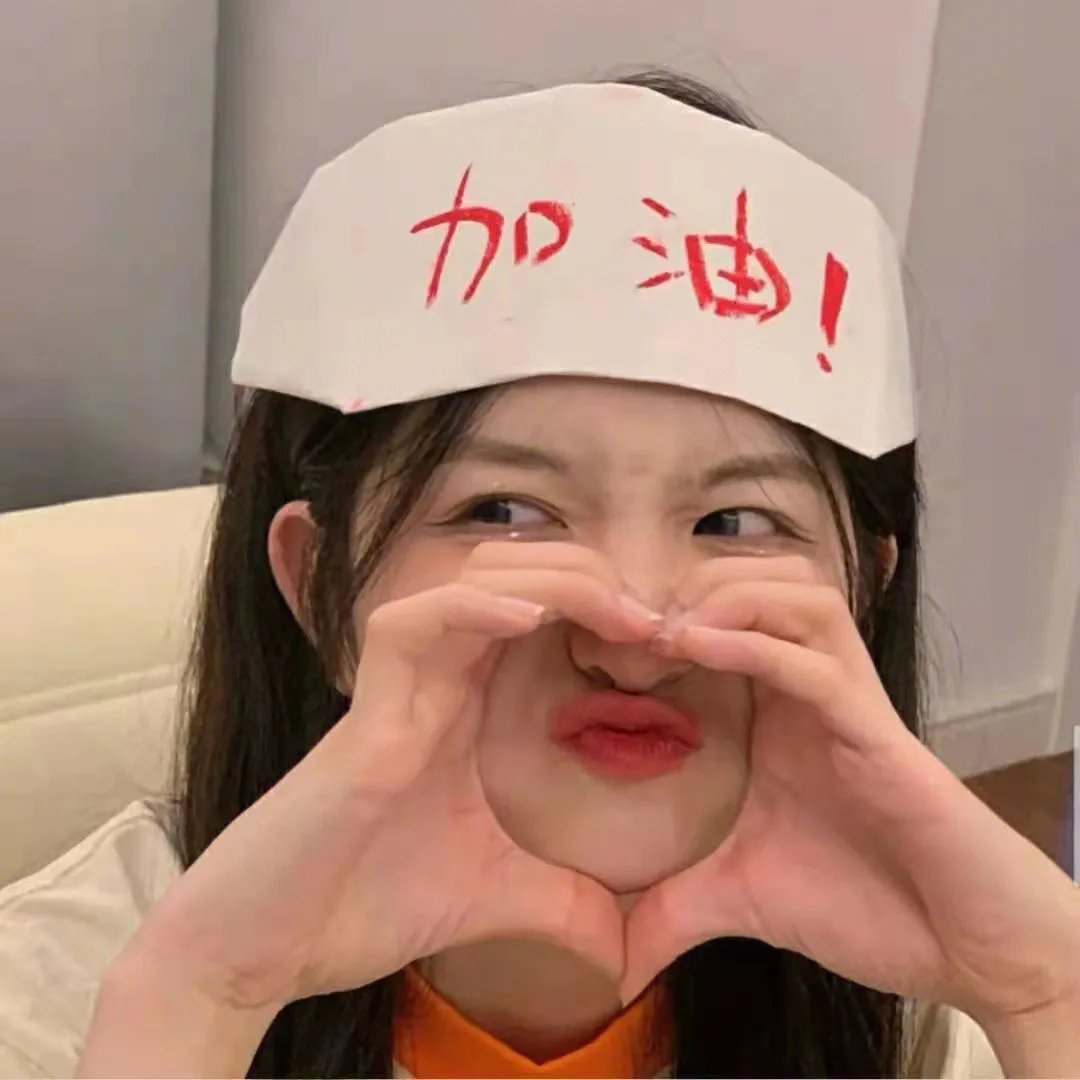 麦兜·当当伴我心